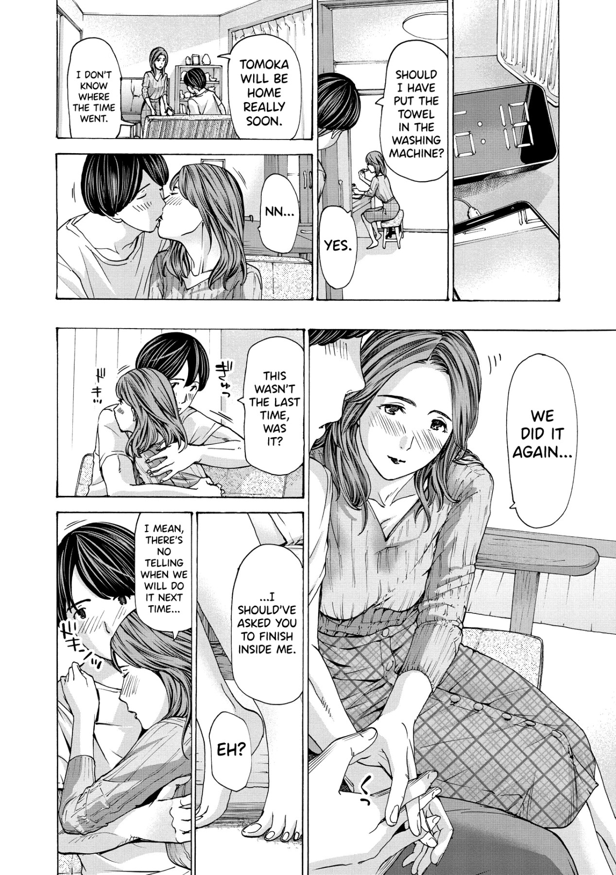 Hentai Manga Comic-Onee-san Will Heal You-Chapter 1-4-42